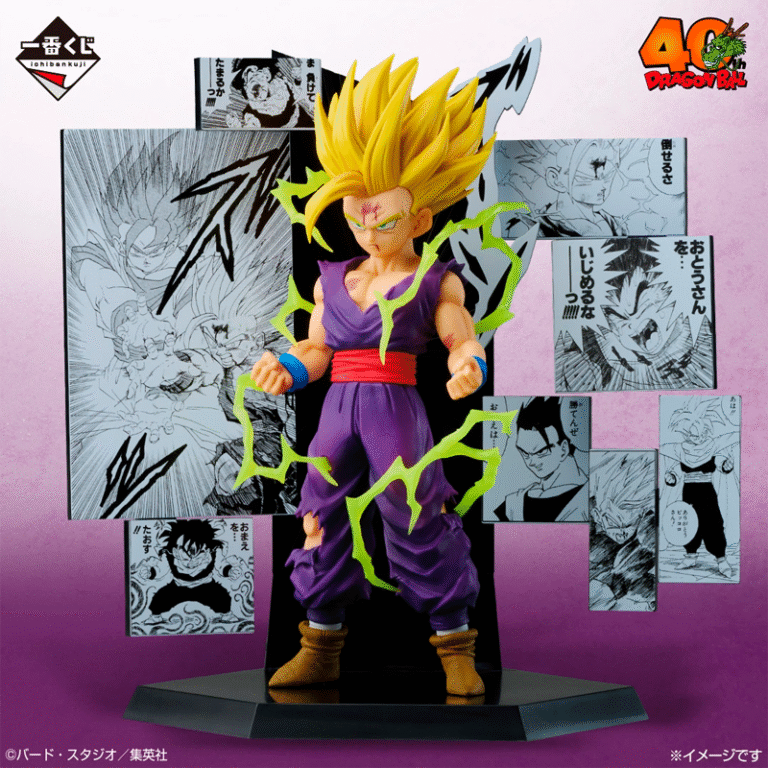 Gohan Super Saiyan 2 Dragon Ball "40 aniversario Parte 2" Ichiban Kuji C