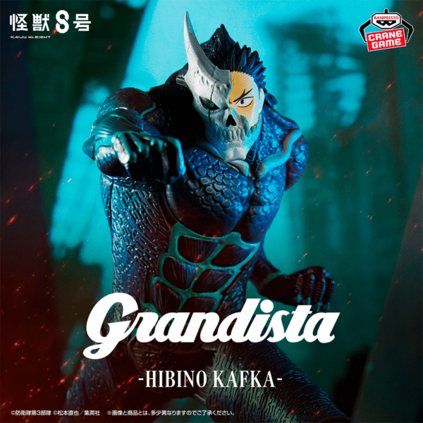 Kafka Hibino Kaiju No.8 "Grandista" CraneGame 2