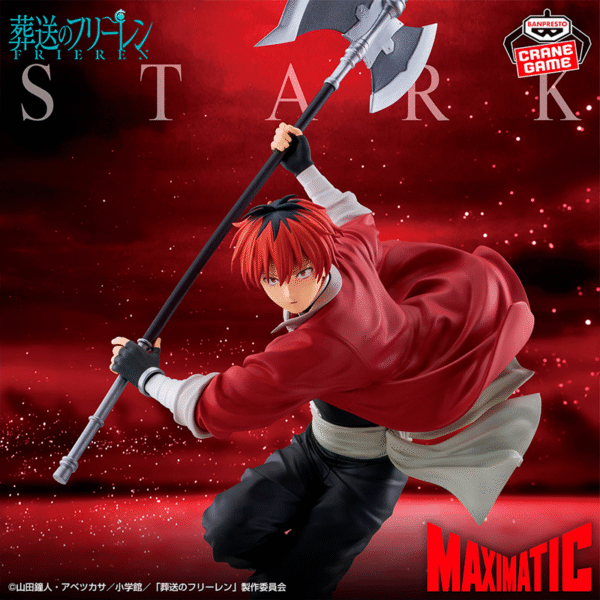 Stark Frieren "Maximatic" CraneGame