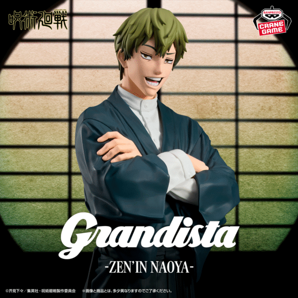 Naoya Zenin Jujutsu Kaisen "Grandista" CraneGame