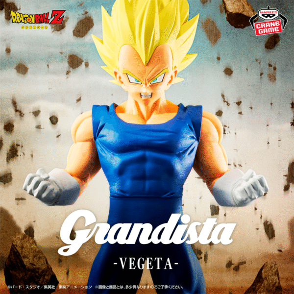 Vegeta Super Saiyan Dragon Ball "Grandista" CraneGame