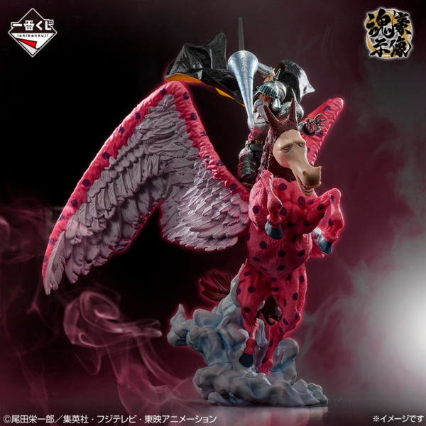 Gan Fall y Pierre One Piece "Aquellos que poseen al diablo" Ichiban Kuji C