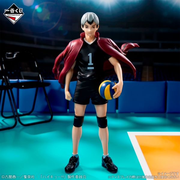 Shinsuke Kita Haikyuu!! "El retador más fuerte" Ichiban Kuji LAST ONE