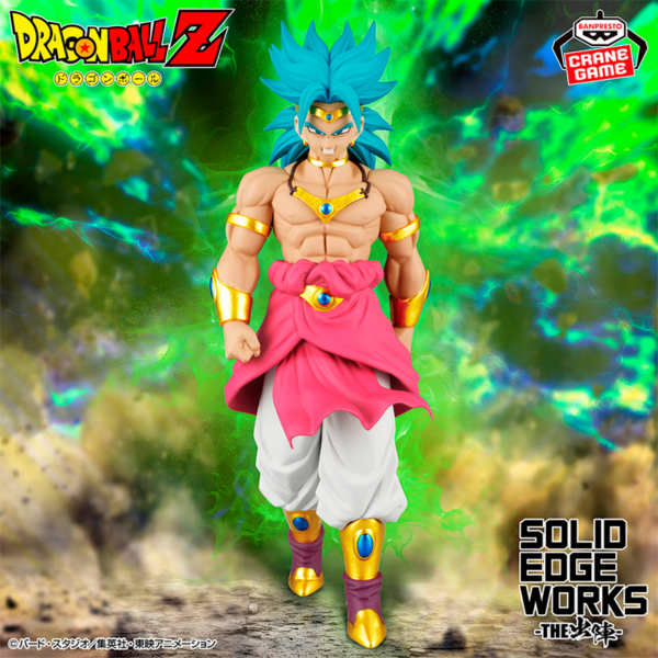Broly Dragon Ball "Solid Edge Works" CraneGame