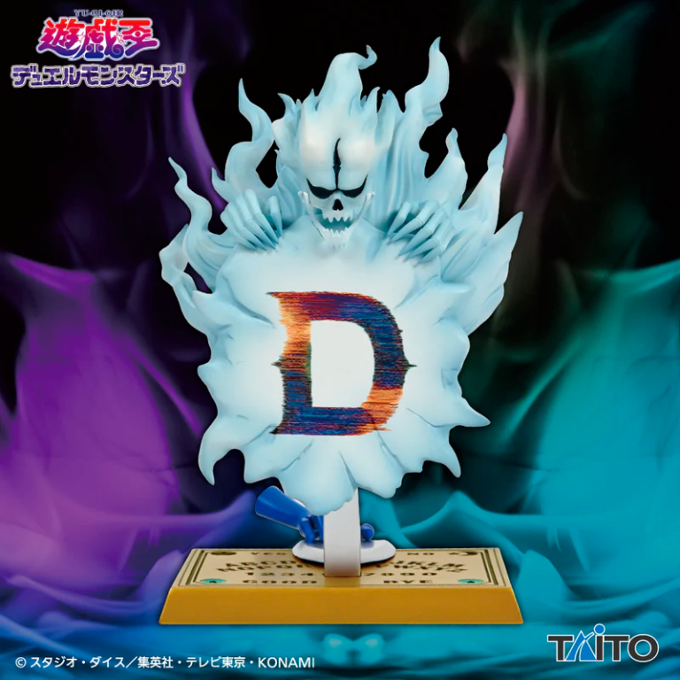 Tablero del Destino Yu-Gi-Oh! Taito