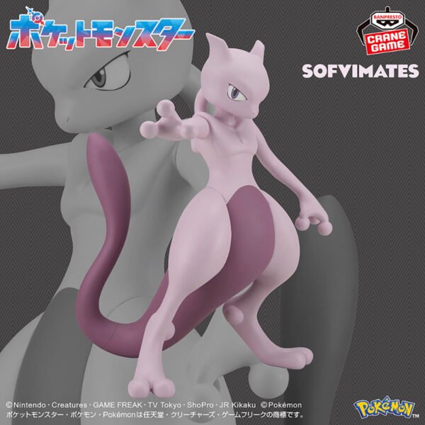 Mewtwo Pokémon "SOFVIMATES" CraneGame