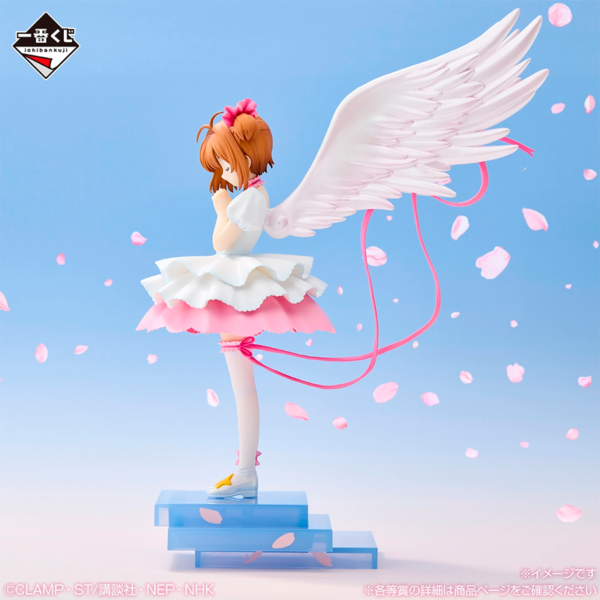 Sakura Kinomoto Sakura CardCaptor Ichiban Kuji A