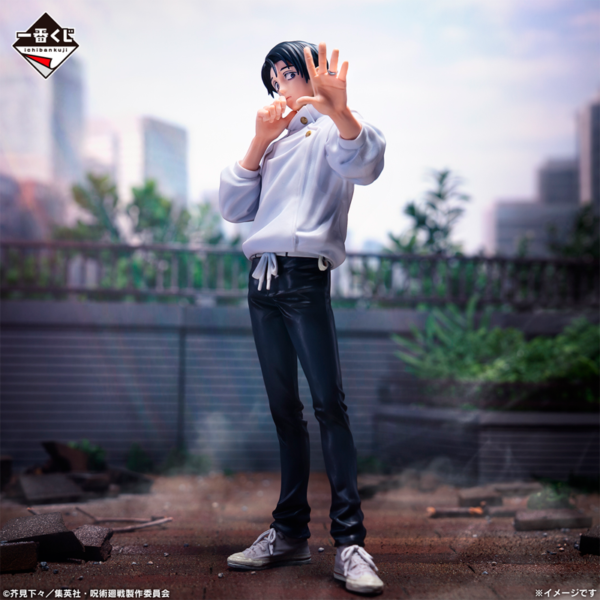 Yuta Okkotsu Jujutsu Kaisen "Regreso de la muerte 2" Ichiban Kuji G