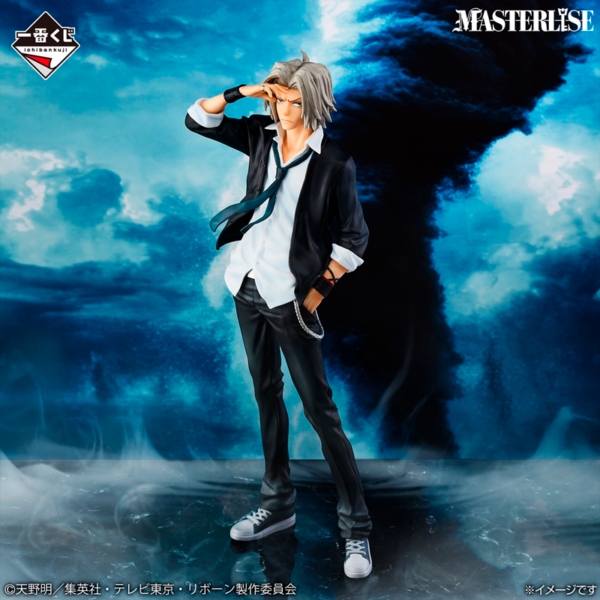 Hayato Gokudera Katekyo Hitman Reborn! "Batalla de anillo" Ichiban Kuji B