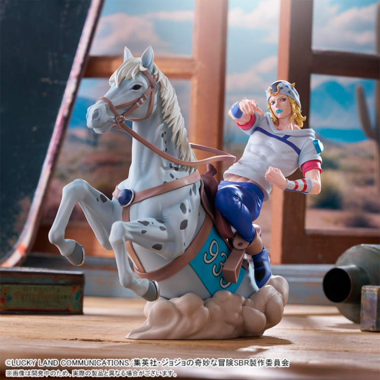 Johnny Joestar Jojo's Bizarre Adventure XrossLink MAX Sega