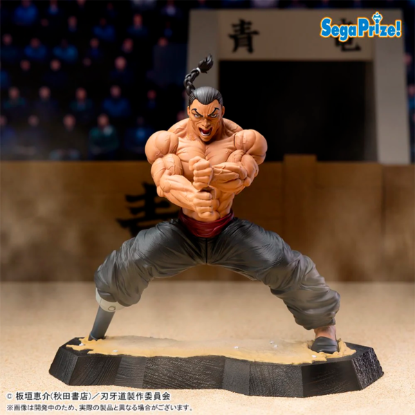 Kaioh Retsu Baki Sega Luminasta