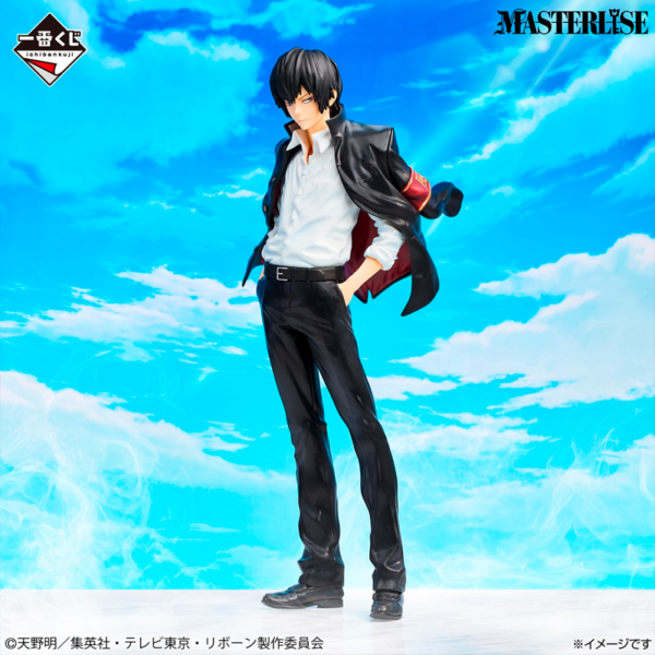 Kyoya Hibari Katekyo Hitman Reborn! "Batalla de anillo" Ichiban Kuji D
