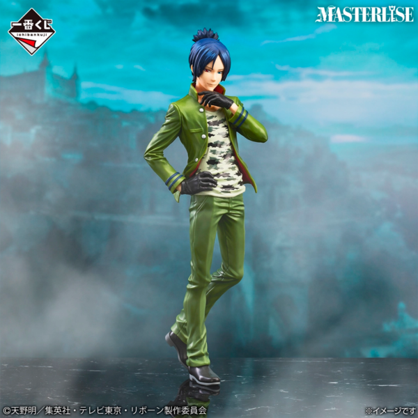 Mukuro Rokudo Katekyo Hitman Reborn! "Batalla de anillo" Ichiban Kuji LAST ONE