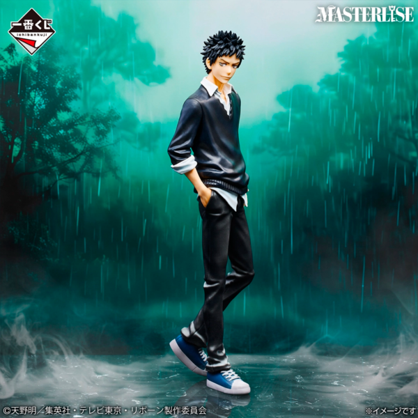 Takeshi Yamamoto Katekyo Hitman Reborn! "Batalla de anillo" Ichiban Kuji C