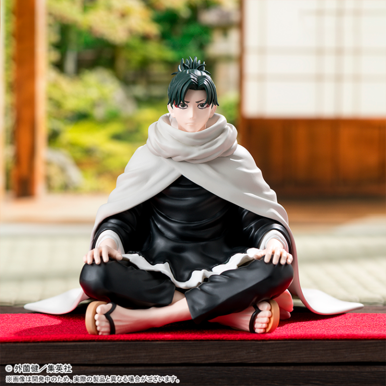 Yoji Uruha Kagurabachi "Choco-Nose" Sega