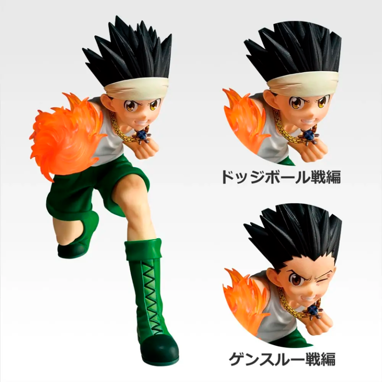 Gon Freecss HUNTERxHUNTER "Greed Island 2" Ichiban Kuji A