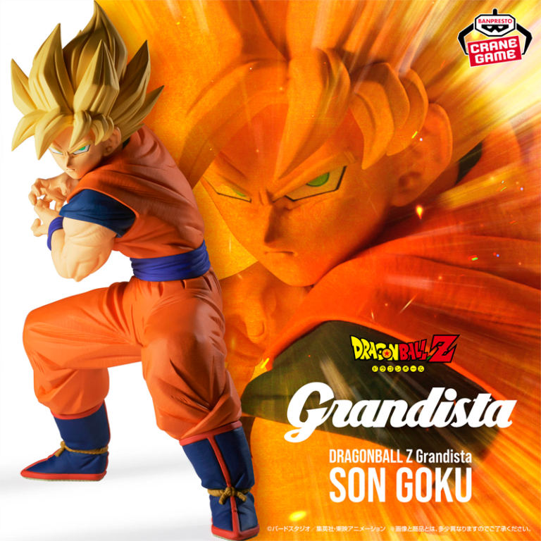 Goku Super Saiyan Dragon Ball "Grandista" CraneGame 2