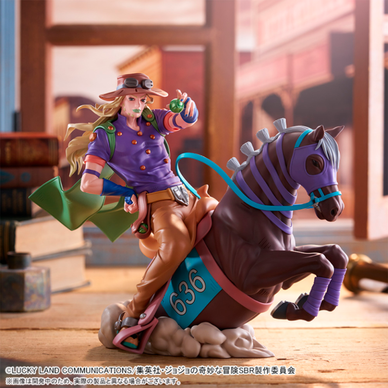 Gyro Zeppeli Jojo's Bizarre Adventure XrossLink MAX Sega