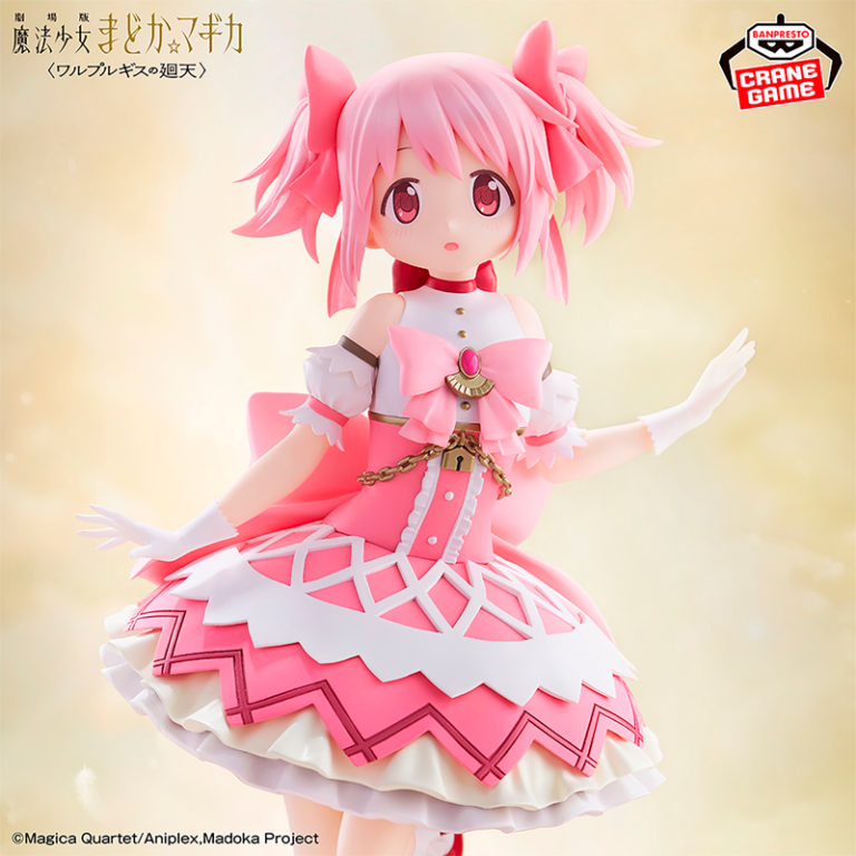 Madoka Kaname Puella Magi Madoka Magica "Película: Noche de Walpurgis" CraneGame