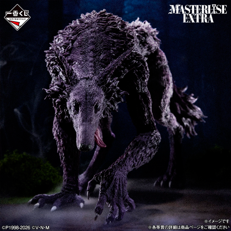 Mike HUNTERxHUNTER "Familia Zoldyck" Ichiban Kuji LAST ONE