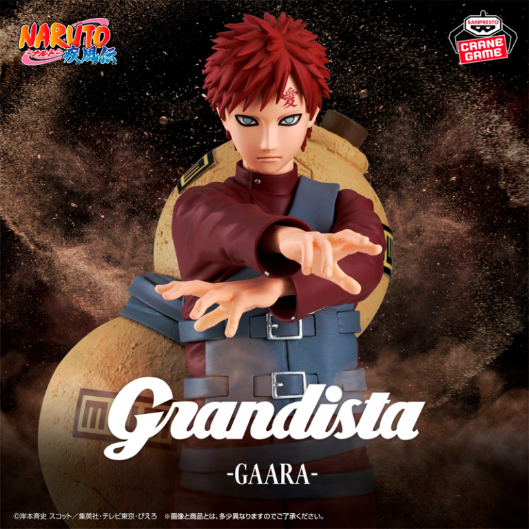 Gaara Naruto "Grandista" CraneGame