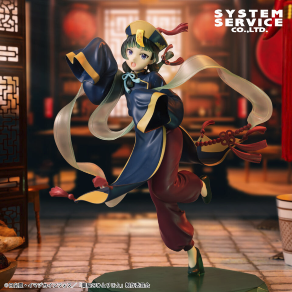 Maomao Los diarios de la boticaria "Brilliant Halloween" Taito