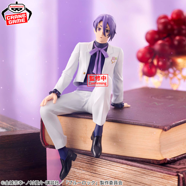 Reo Mikage Blue Lock "Sweets Flavor 2026" CraneGame