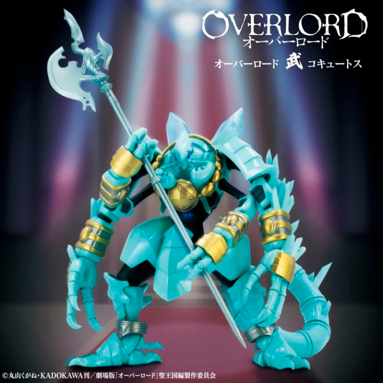Cocytus Overlord IV Mononofu Konami