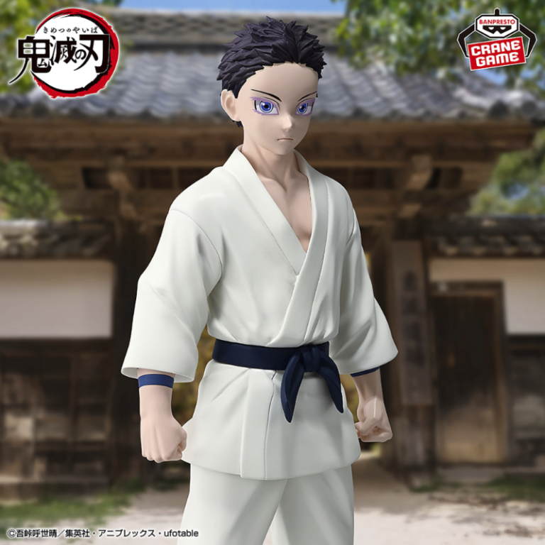 Hakuji (Akaza Humano) Kimetsu no Yaiba "Kizuna no Sou" CraneGame