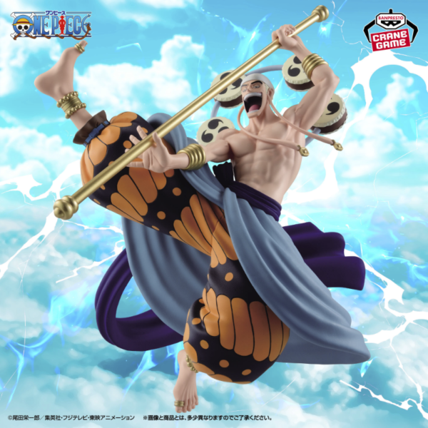 Enel One Piece "Cross Posing" CraneGame