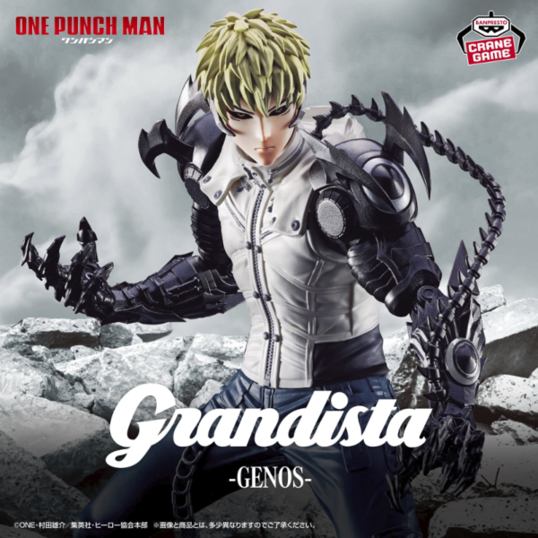 Genos One Punch Man "Grandista" CraneGame