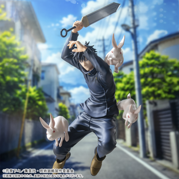 Megumi Fushiguro Jujutsu Kaisen "Culling Game" Sega Luminasta