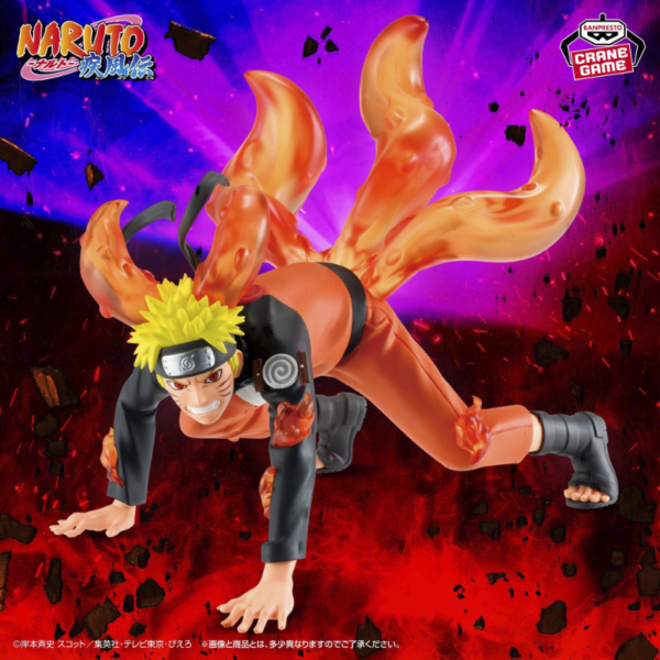 Naruto Uzumaki Naruto "Vibration Stars" CraneGame