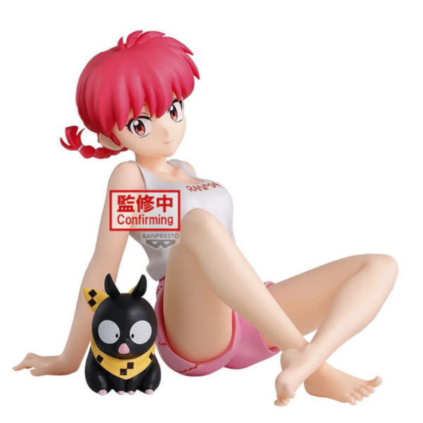 Ranma Ranma 1/2 "Relax Time" CraneGame 2