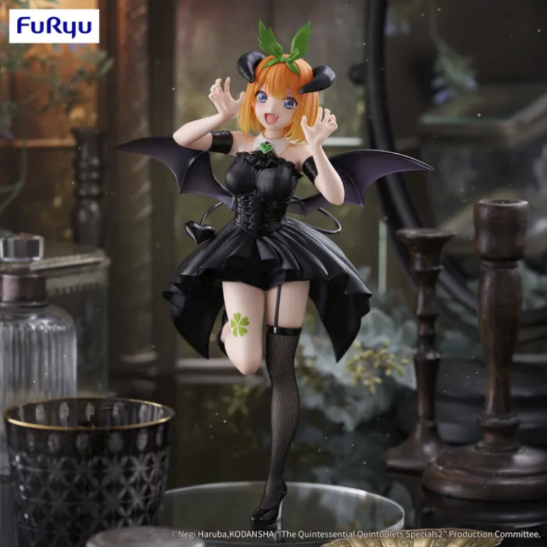 Yotsuba Nakano Las Quintillizas "BiCute Dark" Furyu