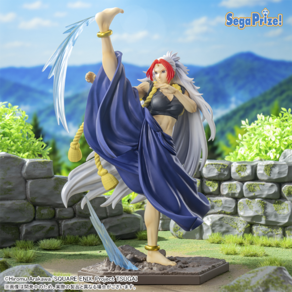 Izquierda Yomi no Tsugai Sega Luminasta