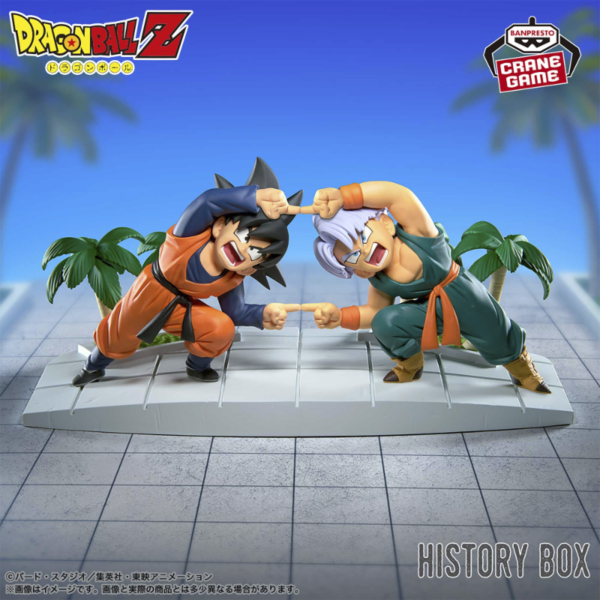 Goten y Trunks Fusión Dragon Ball "History Box CraneGame