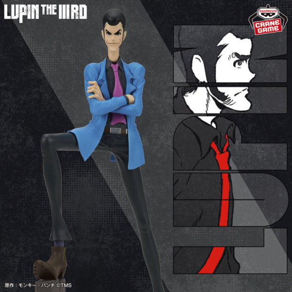 Lupin Lupin III CraneGame