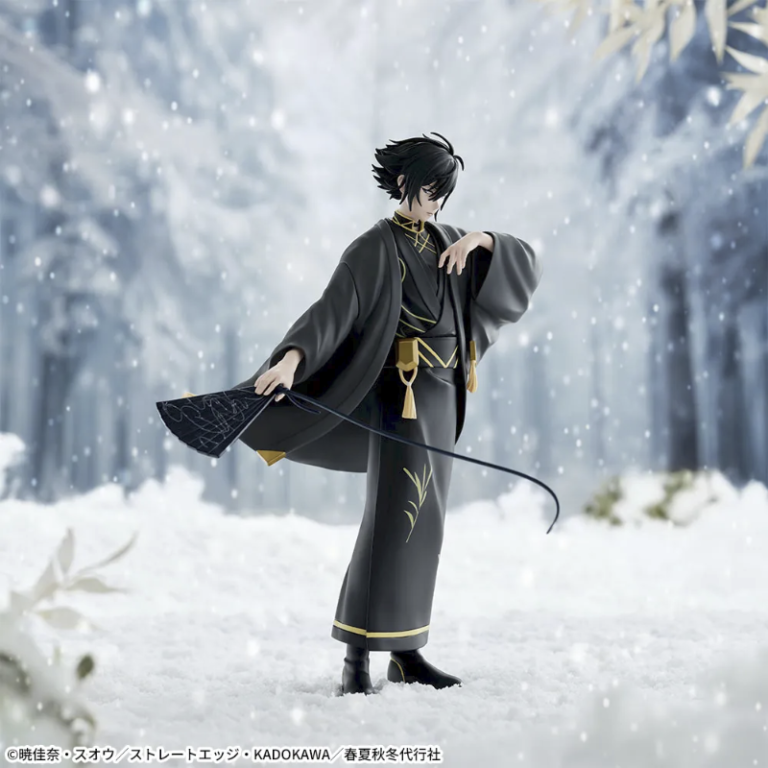 Rosei Kantsubaki Agentes de las Cuatro Estaciones Furyu