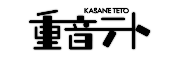 Kasane Teto