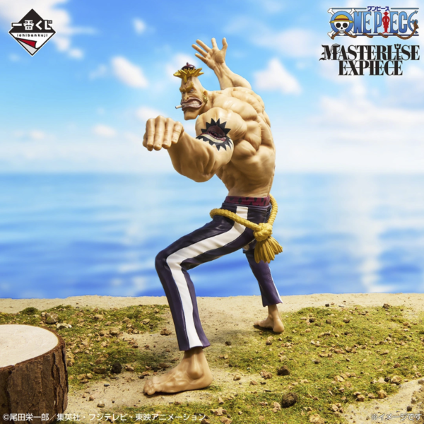 Cricket Mont Blanc One Piece "Tocando una canción de amor en el cielo" Ichiban Kuji C