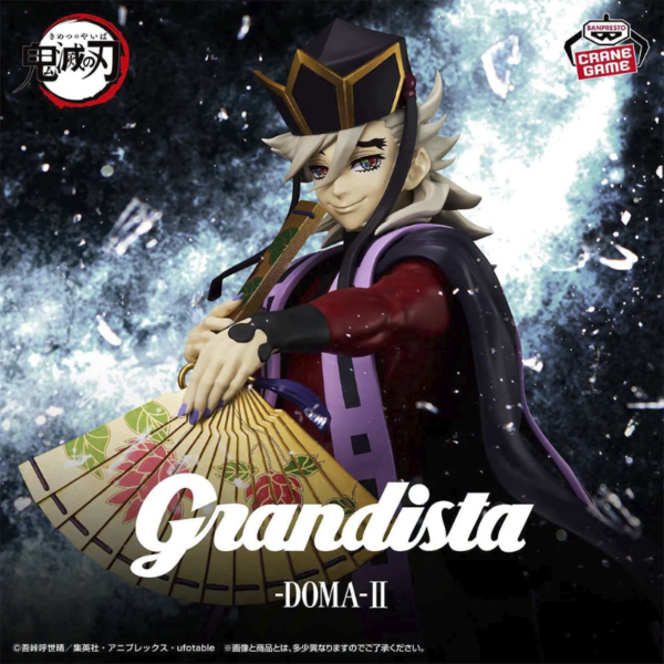 Doma Kimetsu no Yaiba "Grandista" CraneGame 2