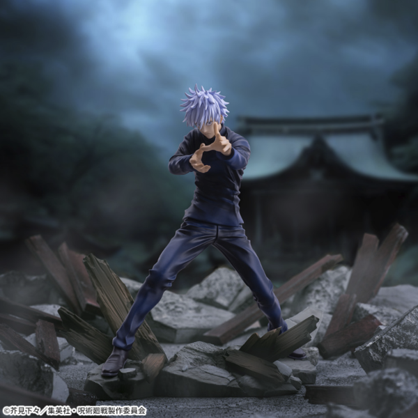 Satoru Gojo Jujutsu Kaisen Sega Luminasta