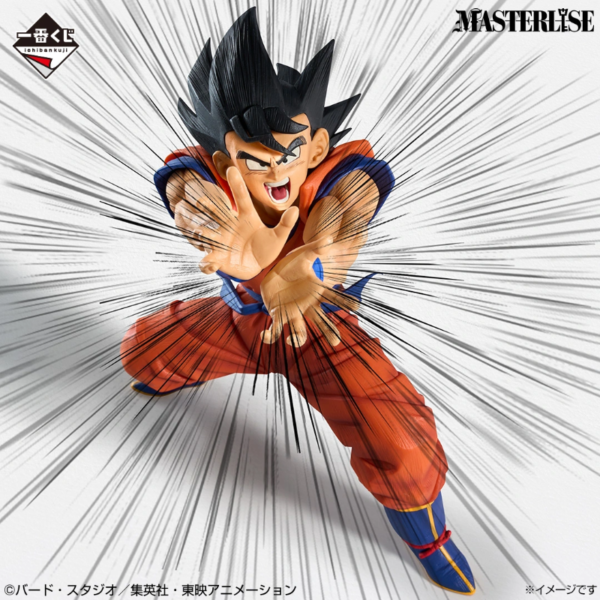 Goku Dragon Ball "Spirit of Saiyan" Ichiban Kuji A