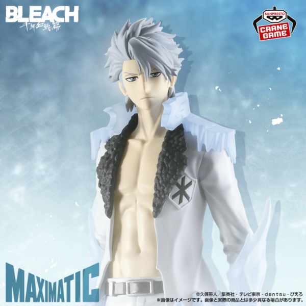 Toshiro Hitsugaya Absolute Bankai Bleach "Maximatic" CraneGame