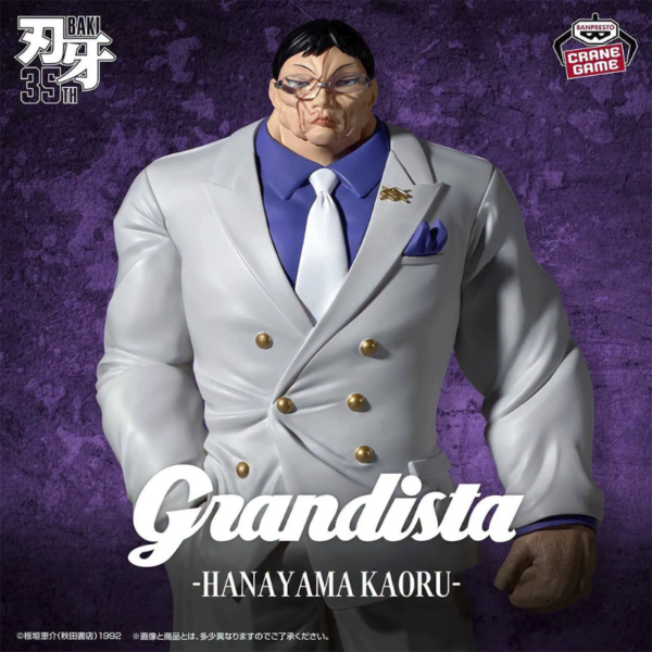 Kaoru Hanayama Baki "Grandista" CraneGame