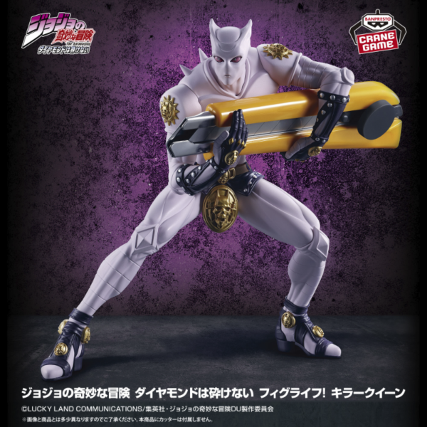 Killer Queen Jojo's Bizarre Adventure "Fig Life!" CraneGame