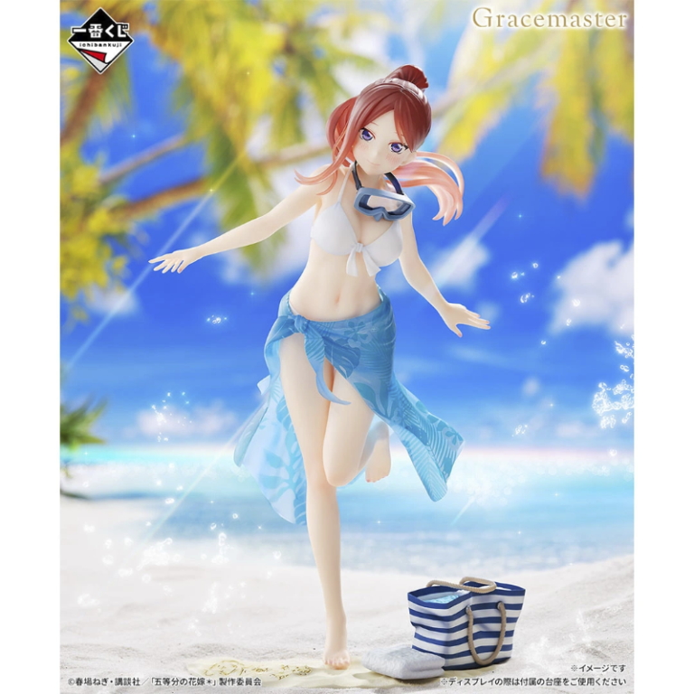 Nino Nakano Las Quintillizas "Recuerdos de la playa" Ichiban Kuji C