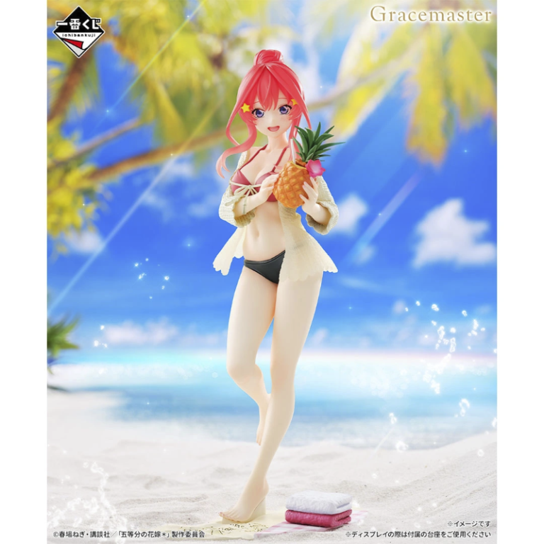 Itsuki Nakano Las Quintillizas "Recuerdos de la playa" Ichiban Kuji E